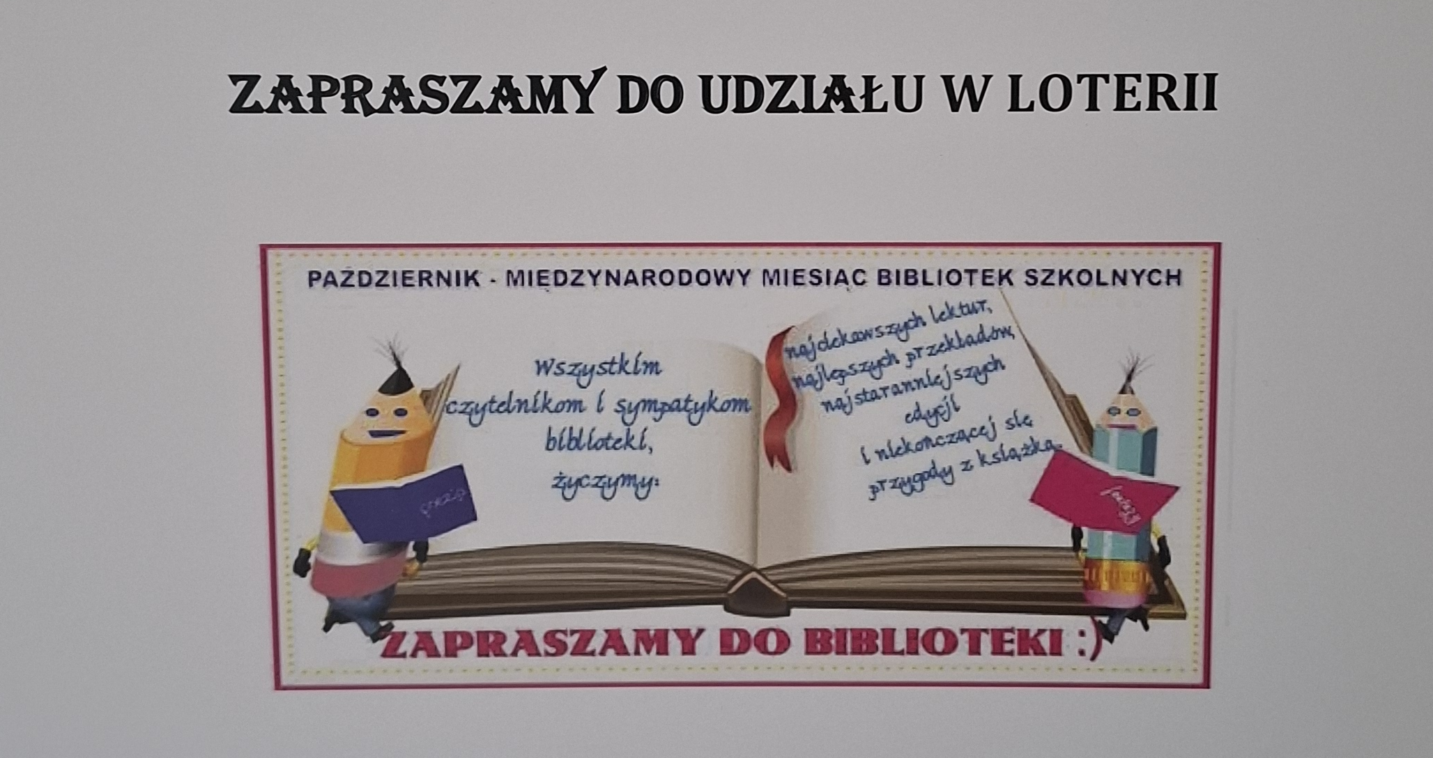 biblioteka plakat